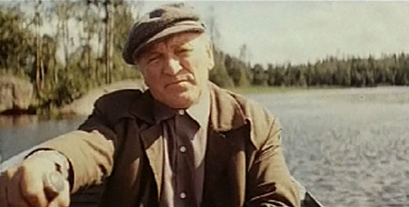   (1974)