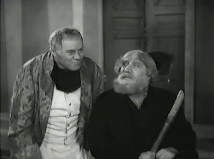   - " " (1953)