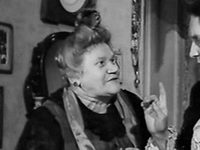 "" (1953)