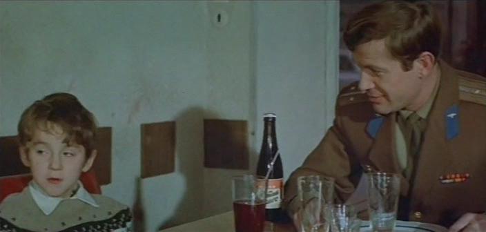   - "  " (1974)