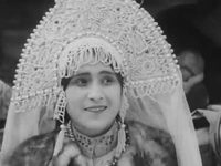 "" (1924)