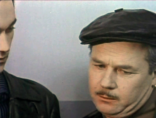   - "  " (1974)