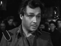 "   " (1958)