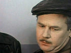   - "  " (1974)