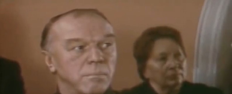   - " " (1985)
