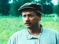 "   " (1988)
