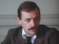 "20- " (1981)