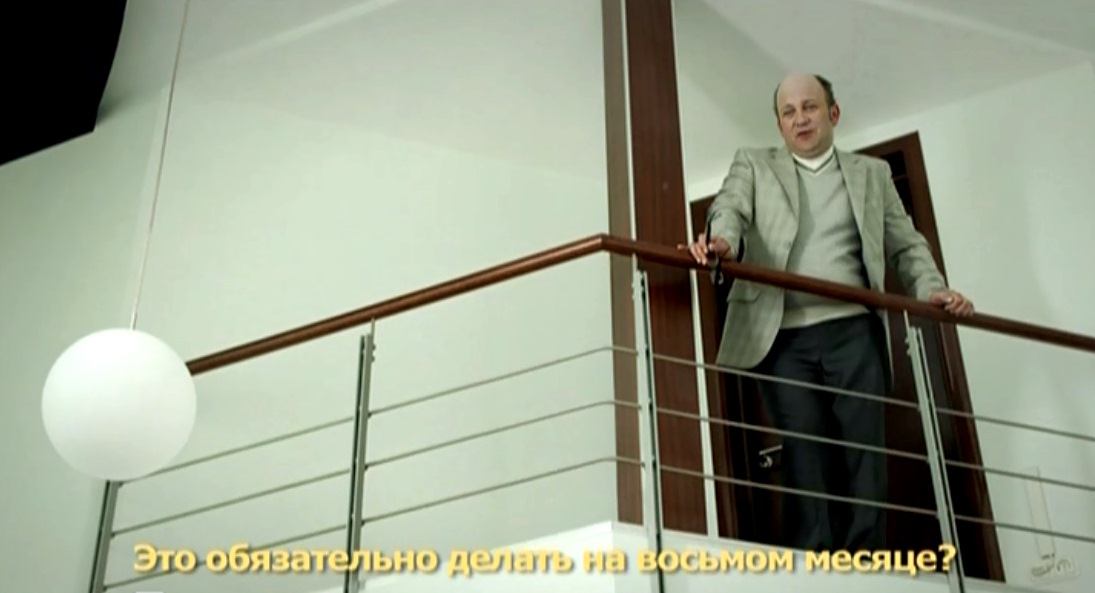   - "  -4" (2012)