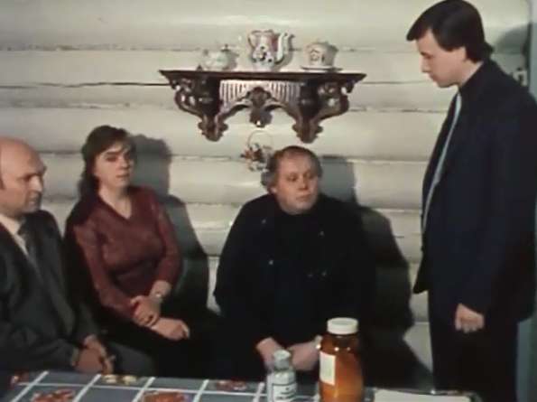   - "  " (1971-1989)