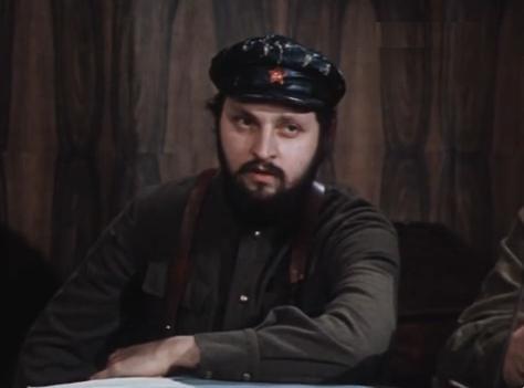  () - " " (1979)