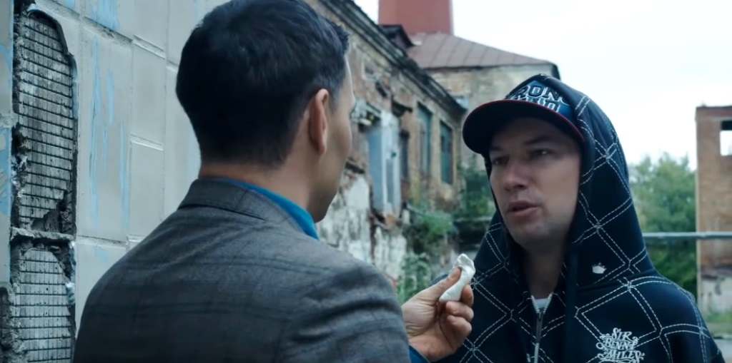 -2 (2018)