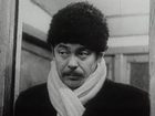   - " " (1974-1977)