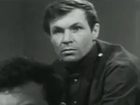  - " " (1964)