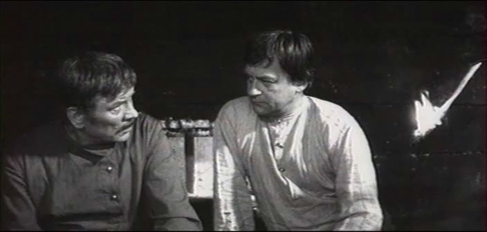   - "  " (1971)