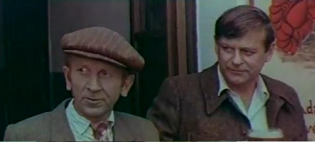  - " " (1976)