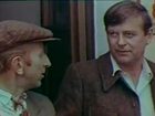   - " " (1976)