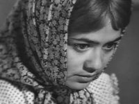 " " (1969)