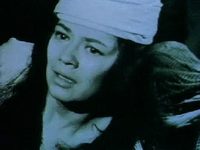 "" (1970)