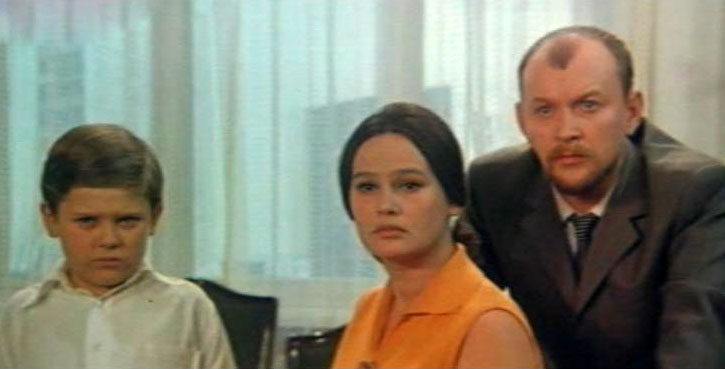   - "  " (1970)