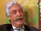   - ", !" (1976)