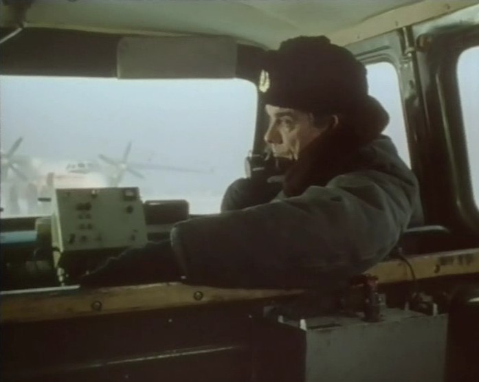   - "   " (1986)