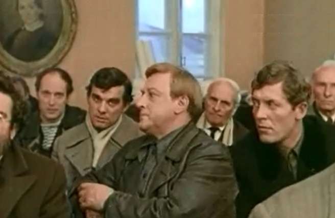   - "  " (1979)