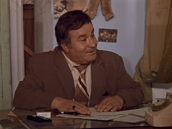   - "  " (1974)