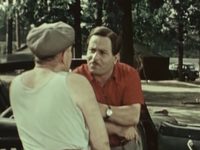 " " (1956)