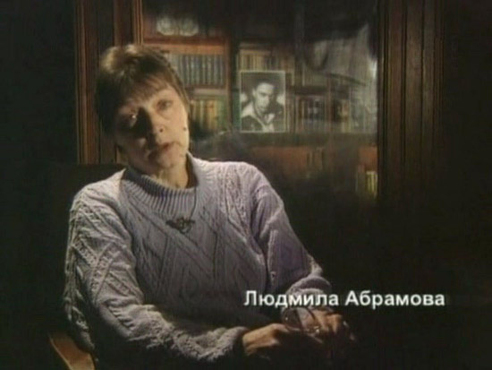   (1994-2003)