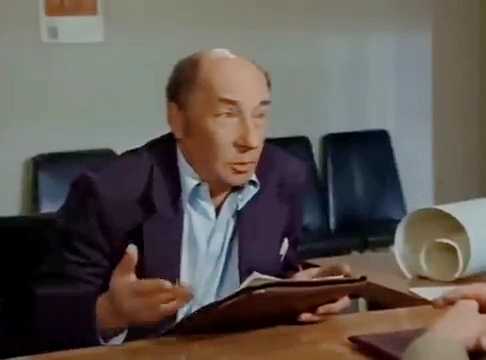   - " !" (1978)