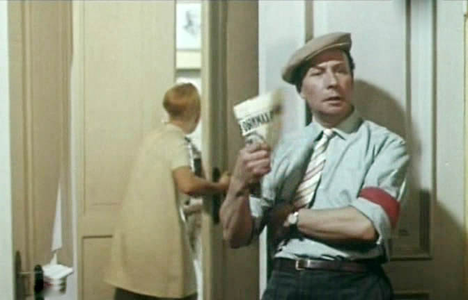   - " " (1969)