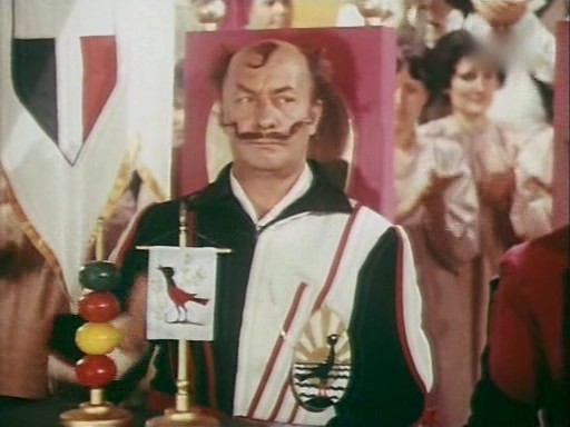  - "   " (1971)
