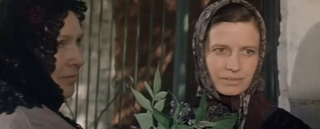    (1974)