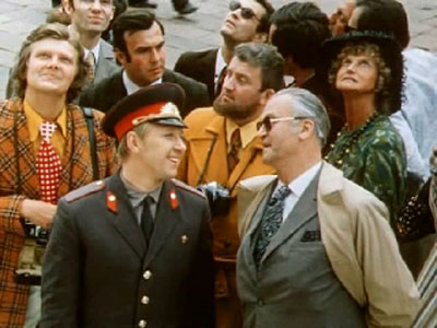   - "   " (1974)