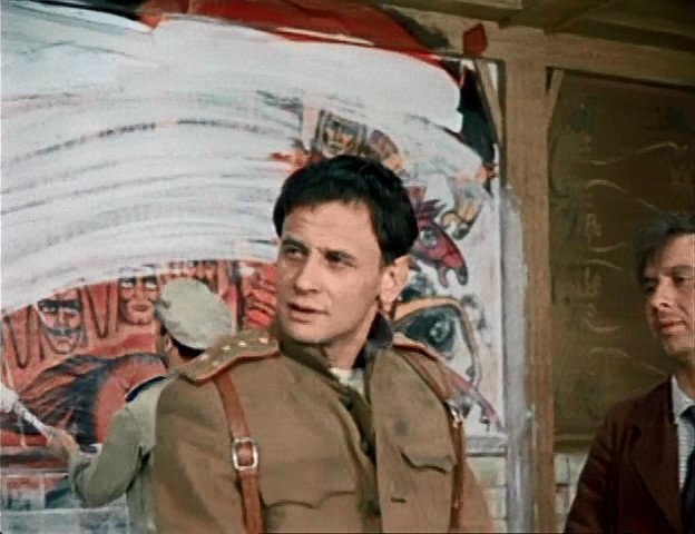   - ",   " (1969)