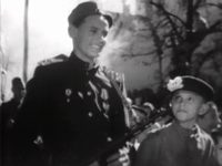 " " (1948)