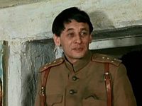 ",   " (1969)