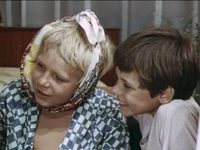 "     " (1974)