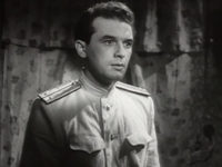 "Тень у пирса" (1955)