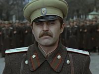 "Артём" (1978)