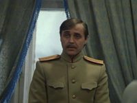 "Медвежонок" (1981)