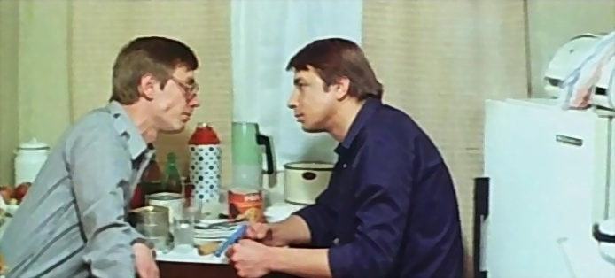   - "  " (1984)