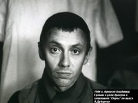 1984, ,  ""