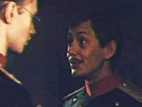 "" (1982)