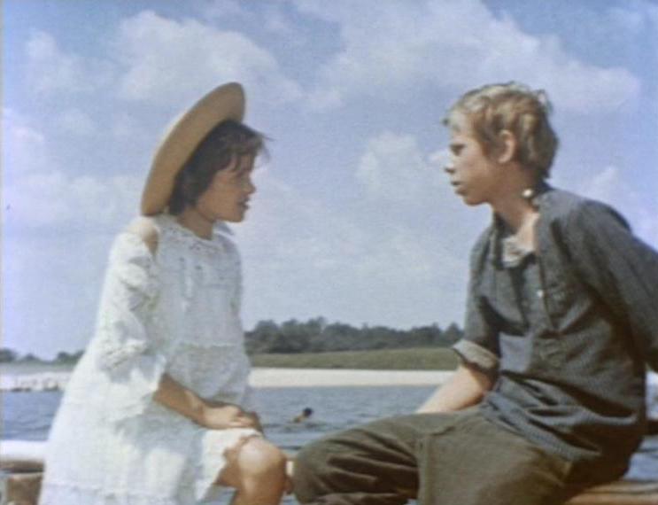   - " , ˸!" (1971)