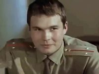 "Вижу цель!" (1978)