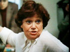   - " " (1979)
