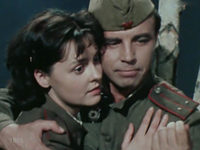 " " (1985)