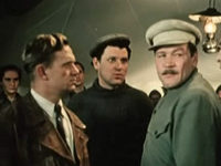 " " (1955)
