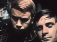 "" (1977)